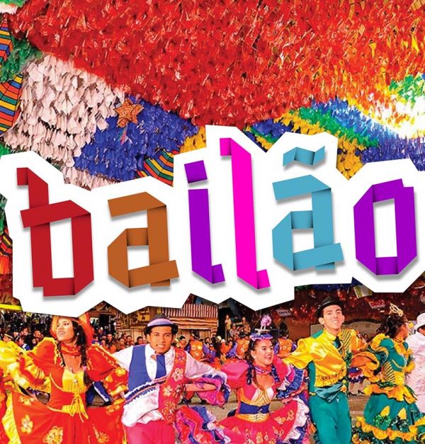 bailao